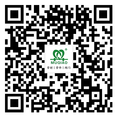 工业级upvc管厂家,upvc工业管,pvc工厂,upvc管件厂家厂家微信